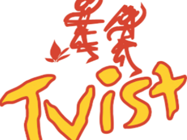 Tvist