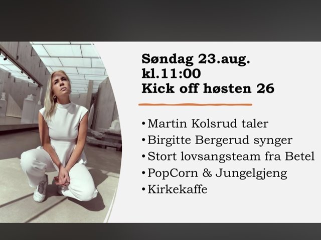 Kick off