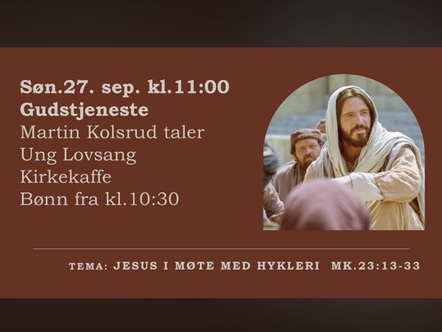 Gudstjeneste